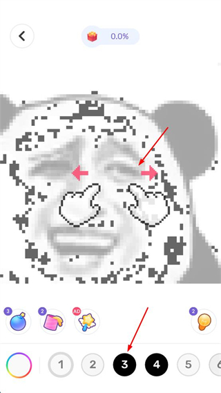 草莓涂涂游戏无限道具