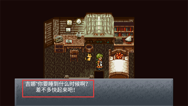 时空之轮内置作弊菜单版本