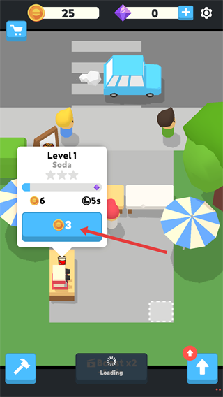 餐厅大亨免广告