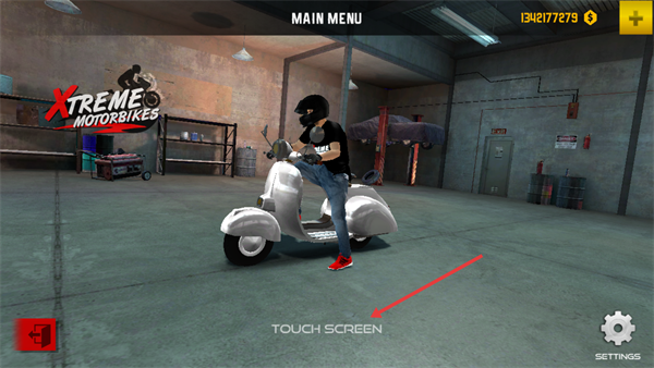 极限摩托车完整版