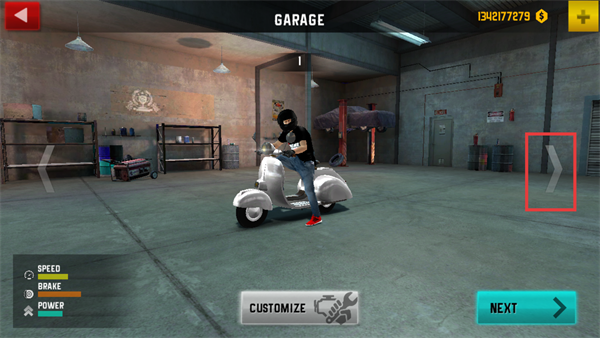 极限摩托车无限金币中文版