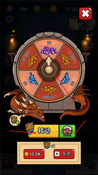 英雄城堡中文版