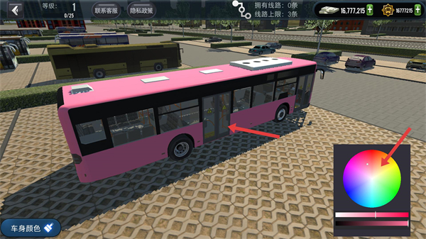 城市公交模拟器