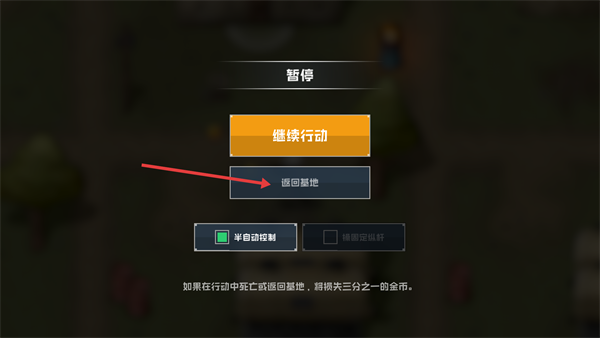 物种战争灭绝无限金币钻石