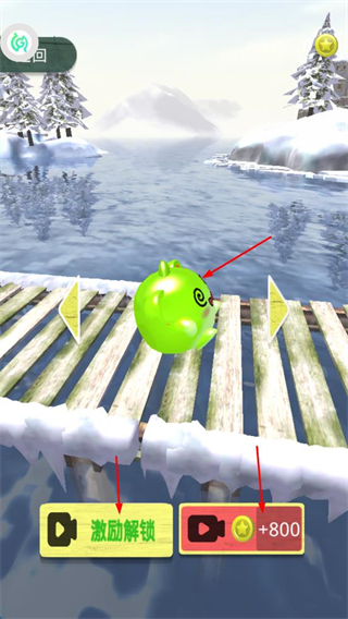 暴走的球球无广告版