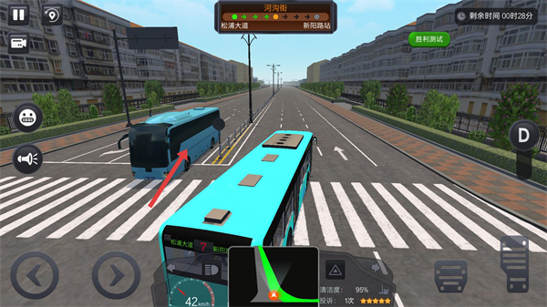 城市公交模拟器汉化版