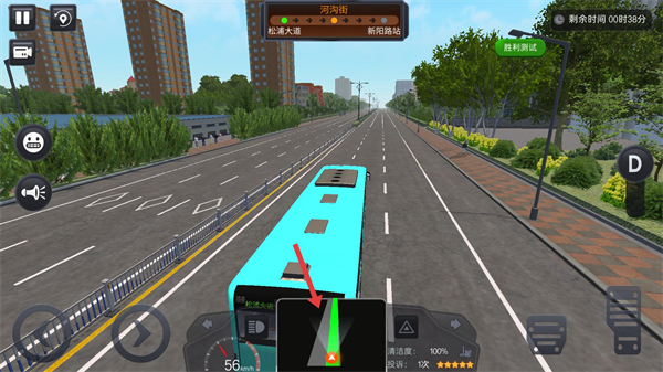 城市公交模拟器汉化版