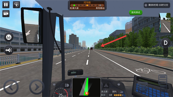 城市公交模拟器上海版