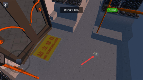 城市公交模拟器中国版