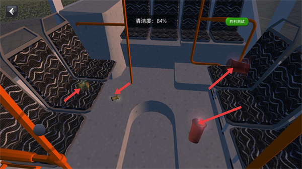 城市公交模拟器中国版