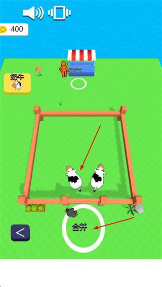 牧场大亨免广告