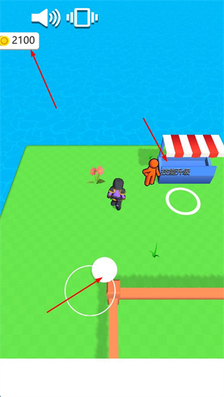 牧场大亨无限版