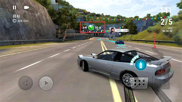 极限竞速专家汉化版