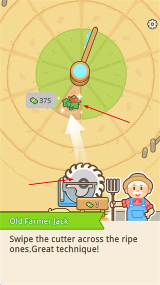 环形洒水农场中文版