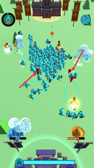 输出全靠画免广告