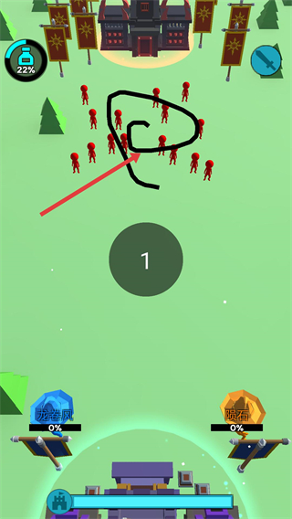 输出全靠画免广告