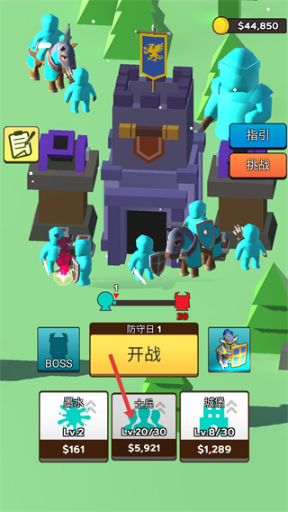 输出全靠画免广告