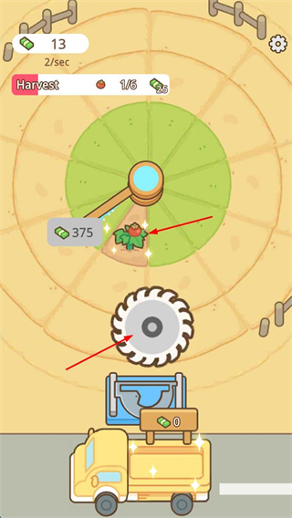 环形洒水农场免广告