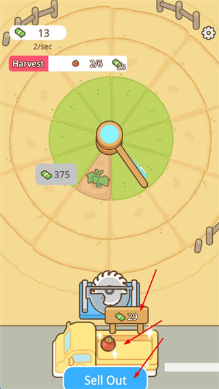 环形洒水农场免广告