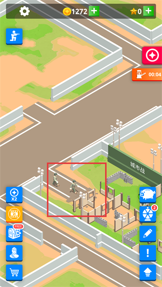 闲置要塞中文无广告版