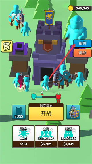 输出全靠画内置功能菜单版