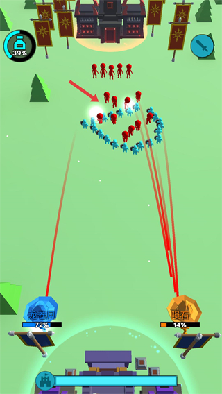 输出全靠画内置功能菜单版