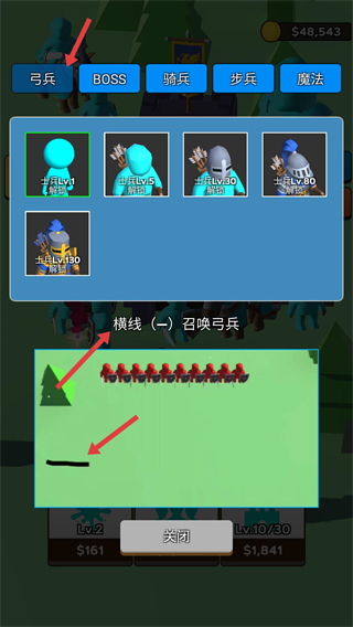 输出全靠画内置功能菜单版