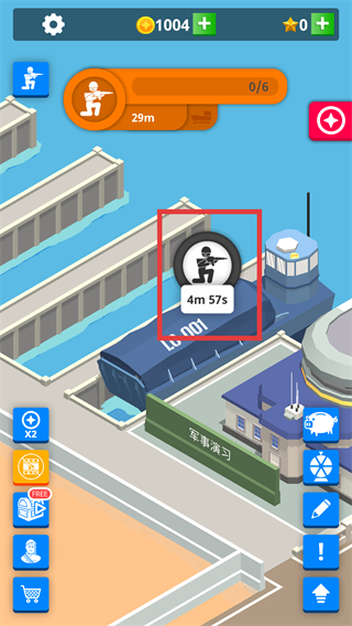 闲置要塞无限资源版