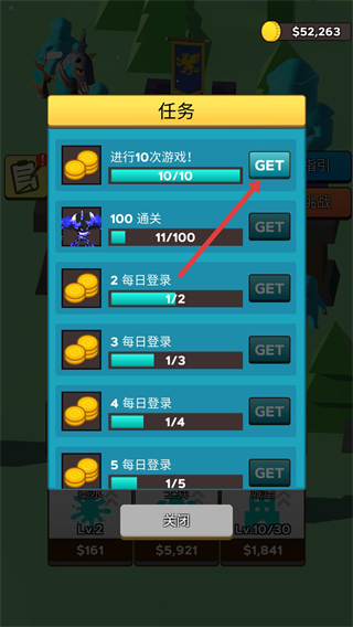 输出全靠画无敌版