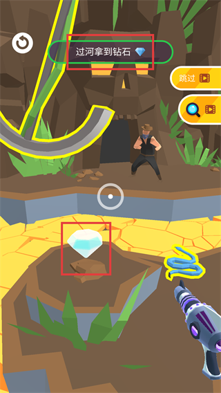 缩放大师无限金币