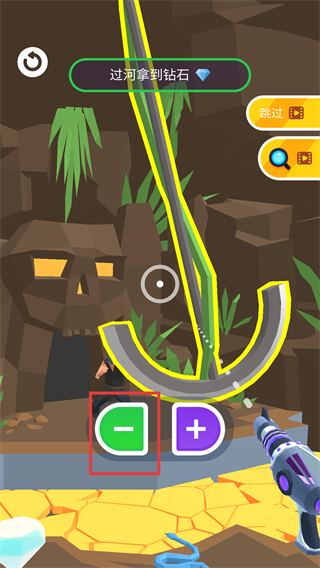 缩放大师无限金币