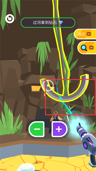 缩放大师无限金币