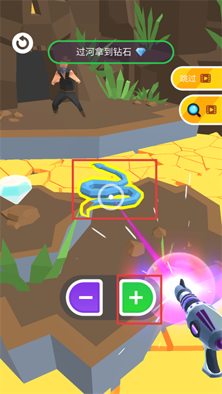 缩放大师无限金币