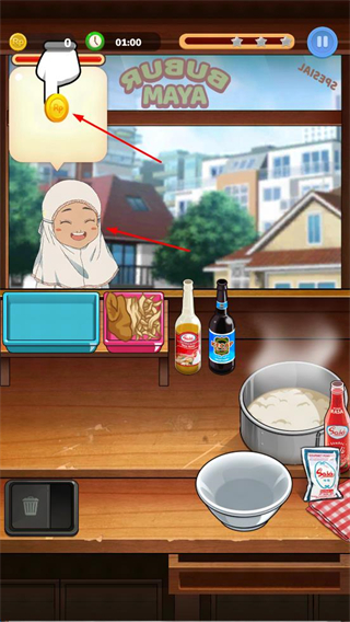 鸡肉粥快递中文版