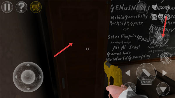 南极洲88号正版