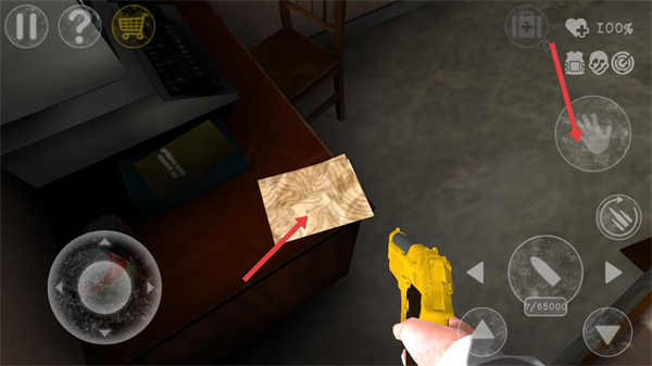 南极洲88号正版