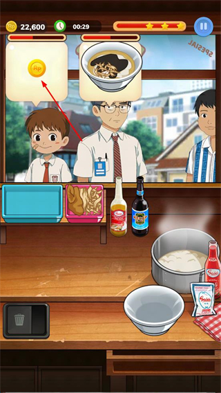 鸡肉粥快递无限金币钻石