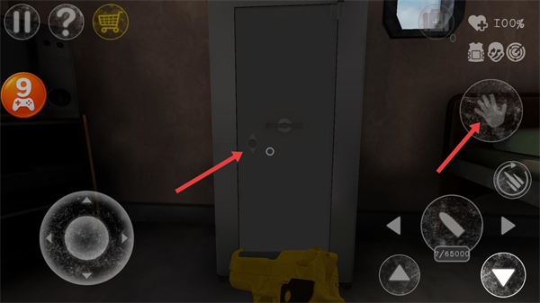 南极洲88号(作弊菜单)