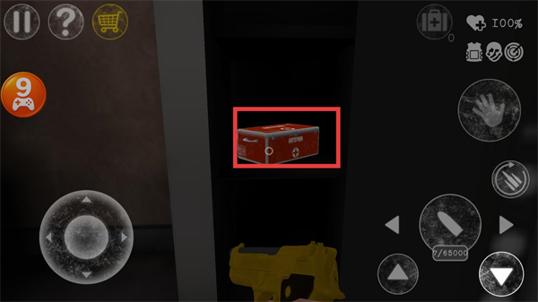 南极洲88号(作弊菜单)