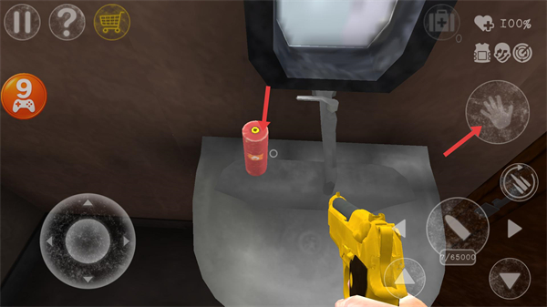 南极洲88号(作弊菜单)