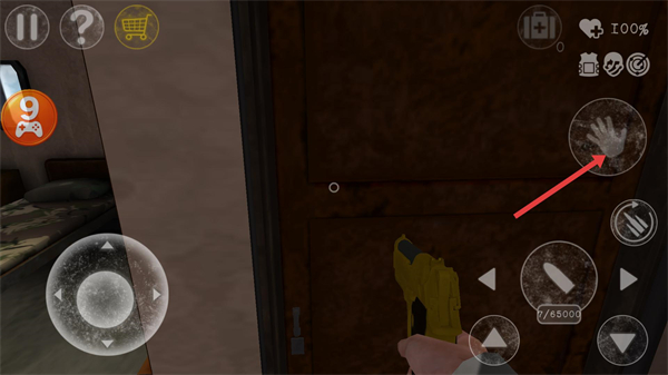 南极洲88号(作弊菜单)