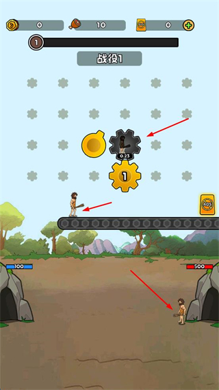 人类超级进化MOD菜单