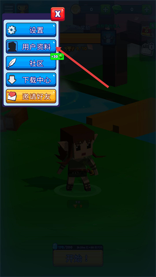 皇家狩猎无限金币钻石版