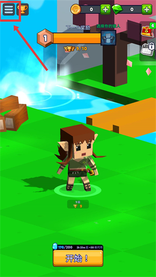 皇家狩猎无限金币钻石版