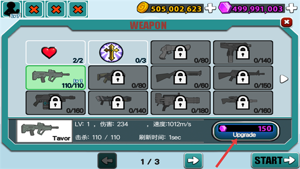 愤怒的火柴人5无限金币无限钻石版