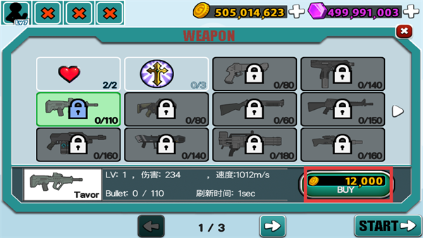 愤怒的火柴人5无限金币无限钻石版