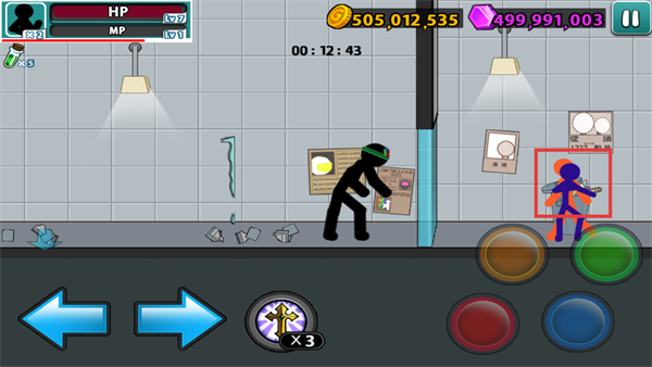 愤怒的火柴人5汉化版