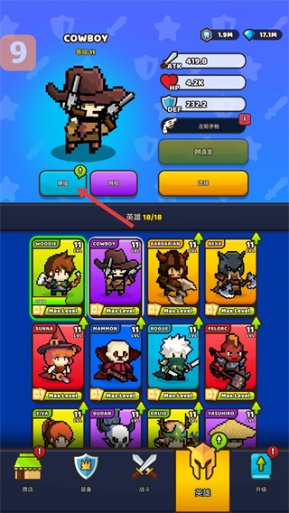 管道梦工厂海外内置菜单