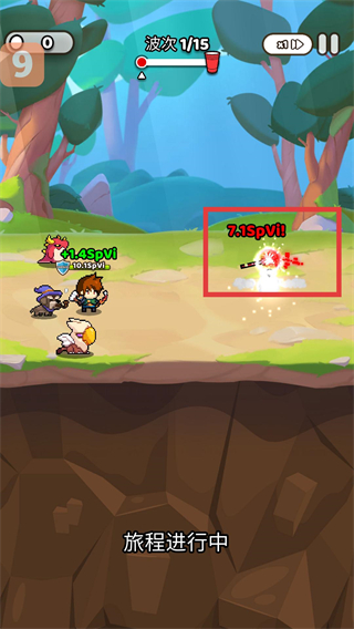 管道梦工厂免广告