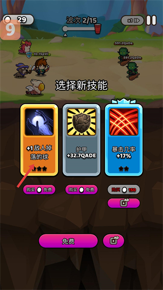 管道梦工厂免广告